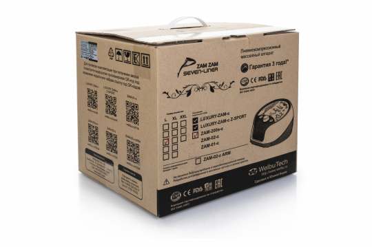 Аппарат для прессотерапии Seven Liner ZAM-200S СТАНДАРТНЫЙ, L треугольный тип стопы - 14